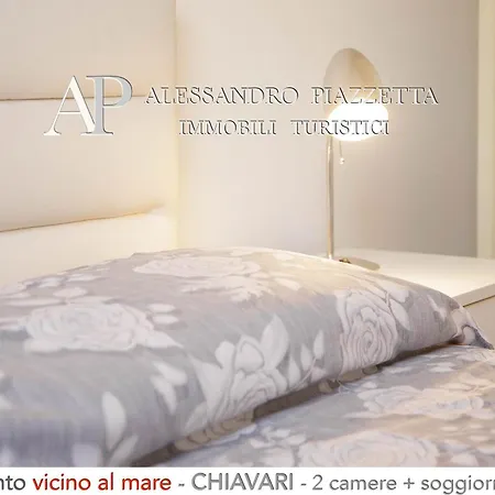 شقة Beda Escape Vicino Alle Spiagge *