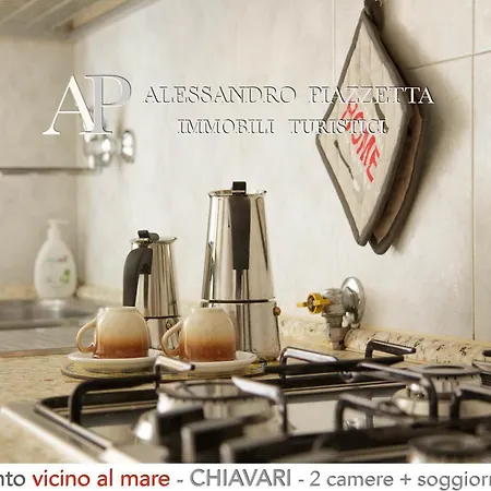 شقة Beda Escape Vicino Alle Spiagge *