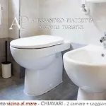 Beda Escape Vicino Alle Spiagge 基亚瓦里