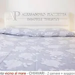 Beda Escape Vicino Alle Spiagge 基亚瓦里