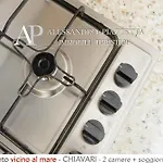 Beda Escape Vicino Alle Spiagge *