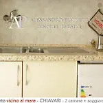 Beda Escape Vicino Alle Spiagge *