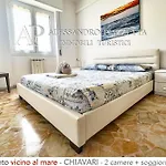 Beda Escape Vicino Alle Spiagge 公寓 基亚瓦里