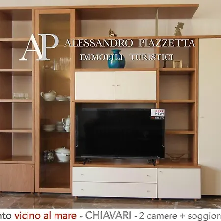 Beda Escape Vicino Alle Spiagge Апартаменты Кьявари