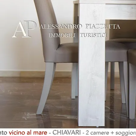 Beda Escape Vicino Alle Spiagge Apartment *