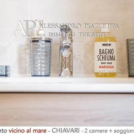 Beda Escape Vicino Alle Spiagge *