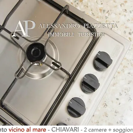 Beda Escape Vicino Alle Spiagge *