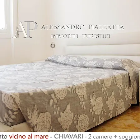 Beda Escape Vicino Alle Spiagge *